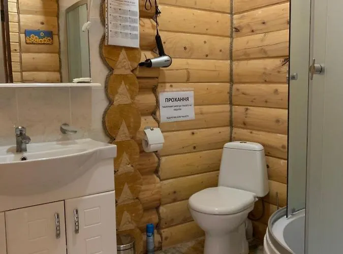 будинок в горах 招待所 4*